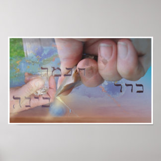 Ancient stone tools poster