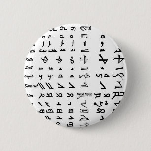 Ancient Syria Alphabet 6 Cm Round Badge