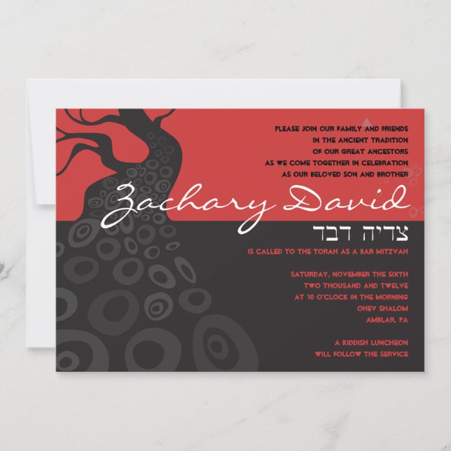 ANCIENT TREE Bar Bat Mitzvah Invitation (Front)