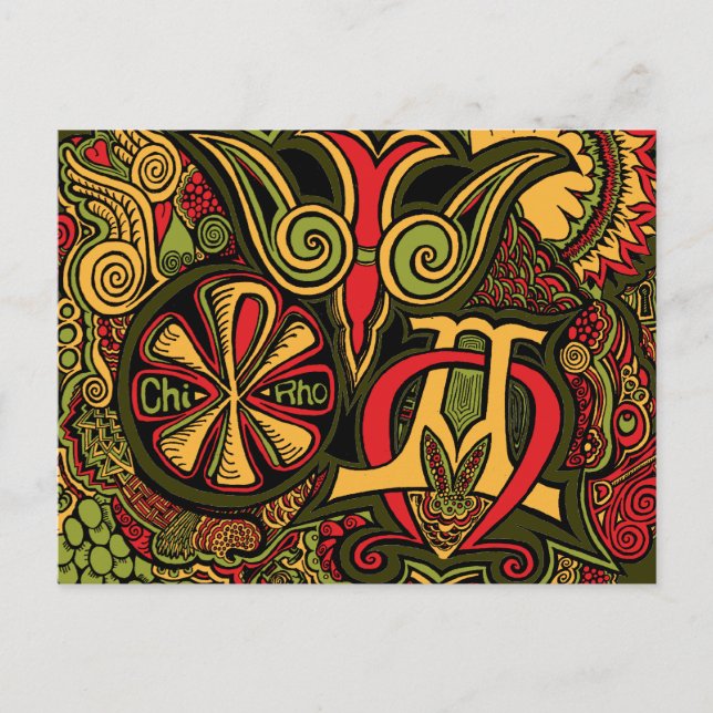 Ancient Trinity Postcard (Front)