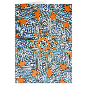 Ancient Turkish Delight