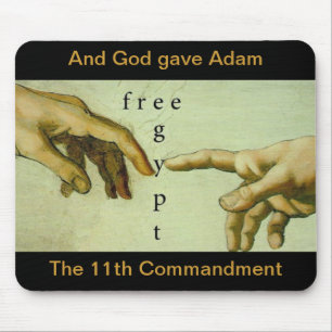And God Gave Adam the 11th Commandment... Mouse Pad