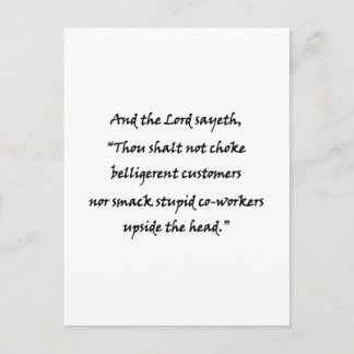 And the Lord sayeth Postcard