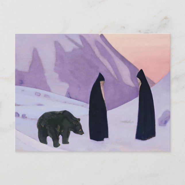 “And We Do Not Fear” by Nicholas Roerich Postcard (Front)