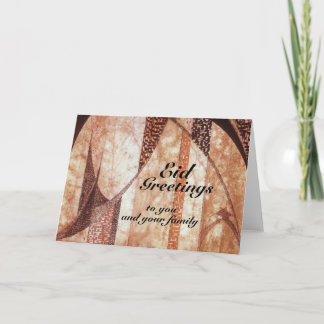 Andalusia Arabic Calligraphy Eid Card