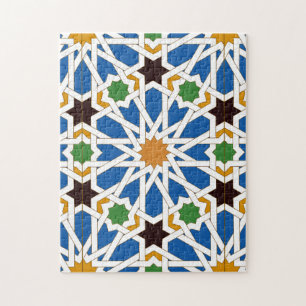 Andalusian Tiles 10 (Real Alcazar, Seville) Jigsaw Puzzle
