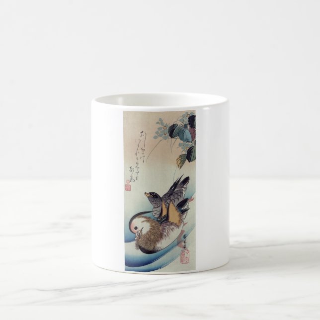 Ando Hiroshige Mandarin Ducks Colour Woodcut Coffee Mug (Center)