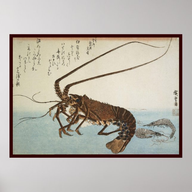 Ando Hiroshige Sheet Lobster and Shrimps Poster (Front)