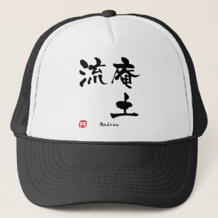 Andrew Kanji Trucker Hat