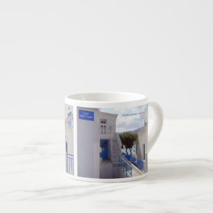 Andros town - Andros Espresso Cup