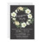 Anemone Floral Wreath Engagement Party Invitation