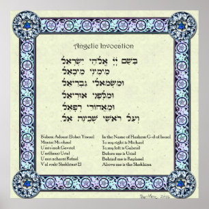 Angelic Invocation Hebrew, English Poster