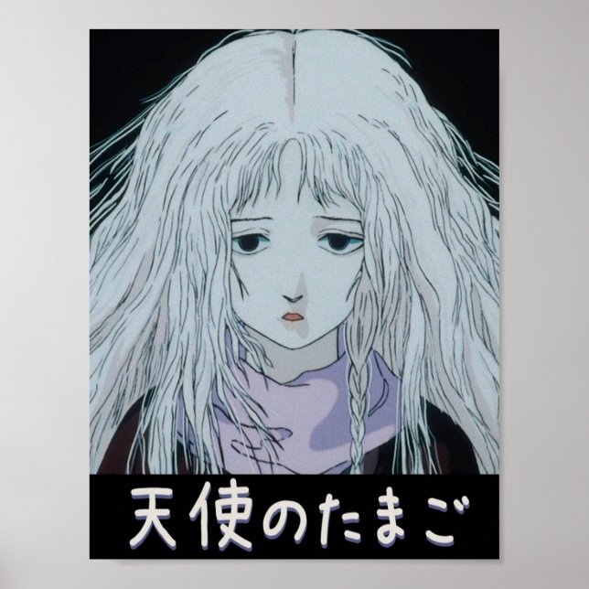 Angels Egg Art 02 Angels Egg in Japanese Poster (Front)