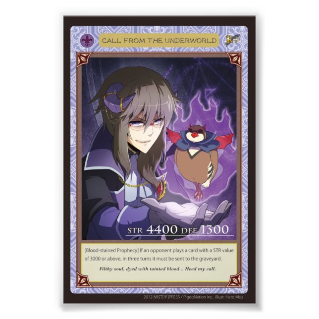 Anghel world photo-Call from the Underworld Photo Print (Front)