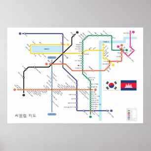 Angkor Temple Map in Korean Subway Style Poster