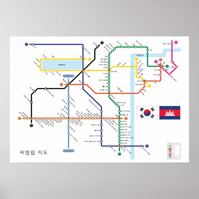 Angkor Temple Map in Korean Subway Style Poster (Front)