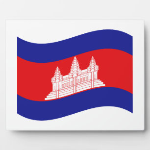 Angkor Wat Cambodian Flag Wave Plaque