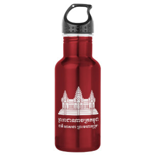 Angkor Wat Cambodian / Khmer Flag with Motto 532 Ml Water Bottle