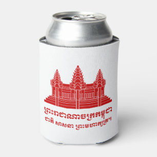 Angkor Wat Cambodian / Khmer Flag with Motto Can Cooler