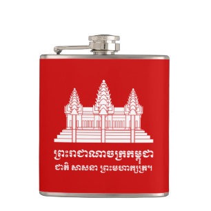 Angkor Wat Cambodian / Khmer Flag with Motto Hip Flask