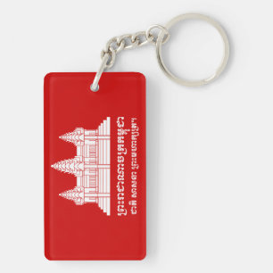 Angkor Wat Cambodian / Khmer Flag with Motto Key Ring