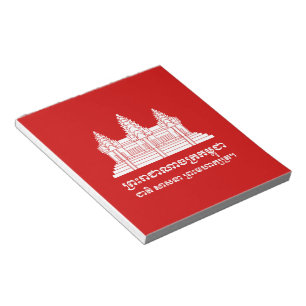 Angkor Wat Cambodian / Khmer Flag with Motto Notepad
