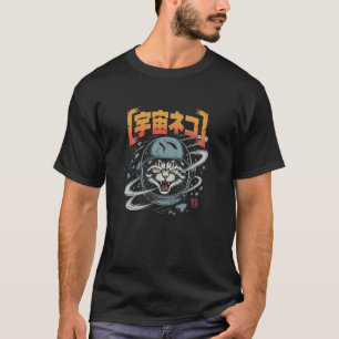 Angry astronaut cat flying through asteroid field T-Shirt