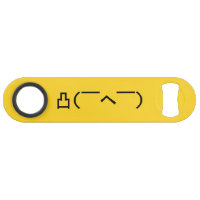 Angry Middle Finger Emoticon Japanese Kaomoji