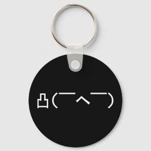 Angry Middle Finger Emoticon Japanese Kaomoji Key Ring
