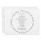 Ani L'Dodi Hebrew Jewish Wedding Invitation