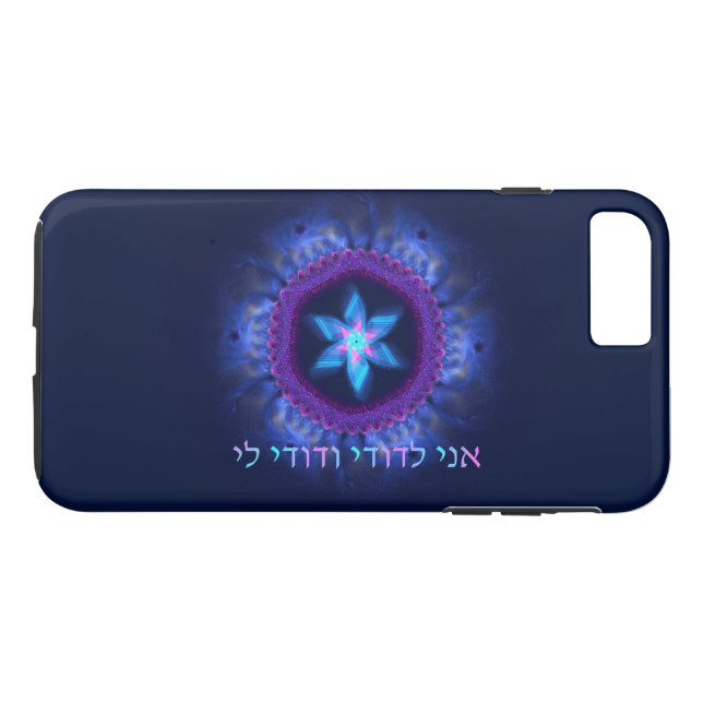 Ani L'Dodi V'Dodi Li Case-Mate iPhone Case (Back (Horizontal))