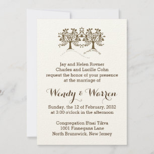 Ani Ledodi Vedodi Li Invitation