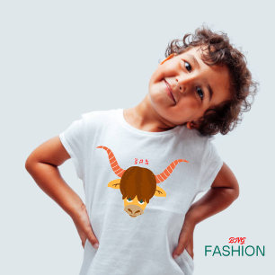 Animal Alphabet Y For Yak Baby T-Shirt