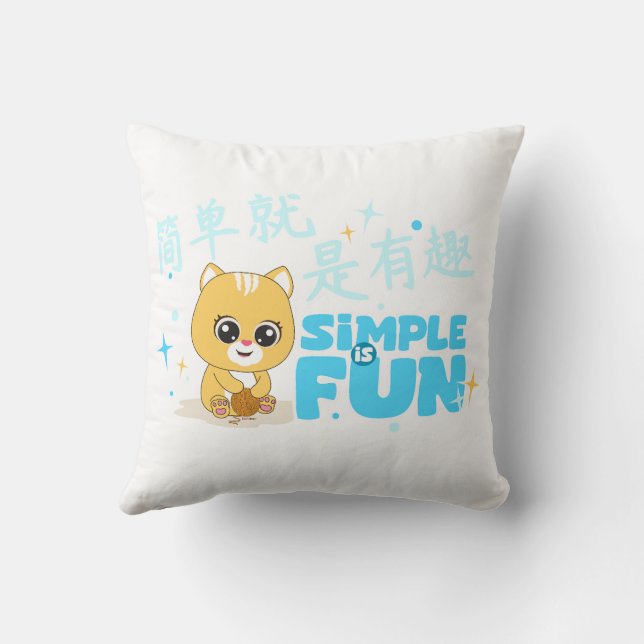 Animal Frienz – Fun, Colourful Design Cushion (Back)