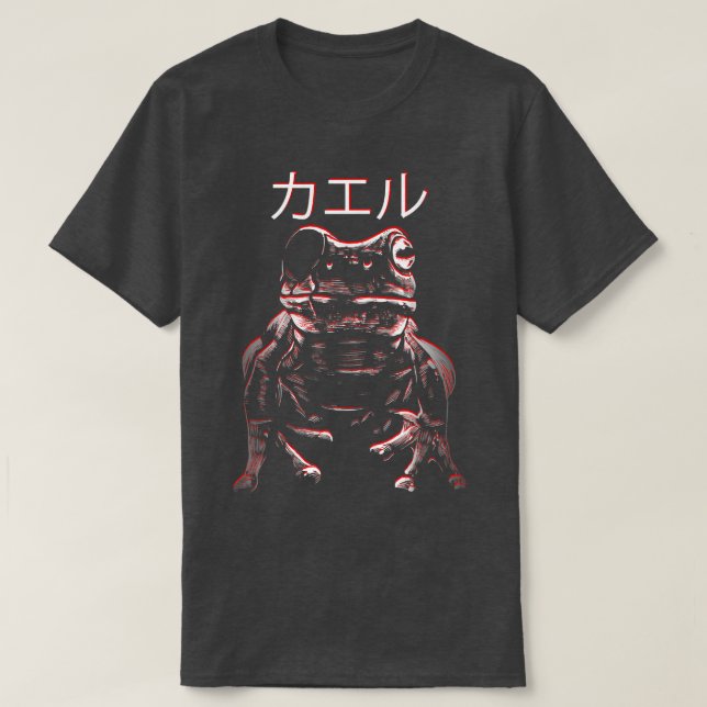 Animal Japan Graphic Aesthetic Fearless Creepy  T-Shirt (Design Front)