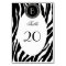 Animal Print Zebra Pattern and Monogram