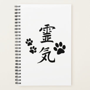 Animal Reiki Planner