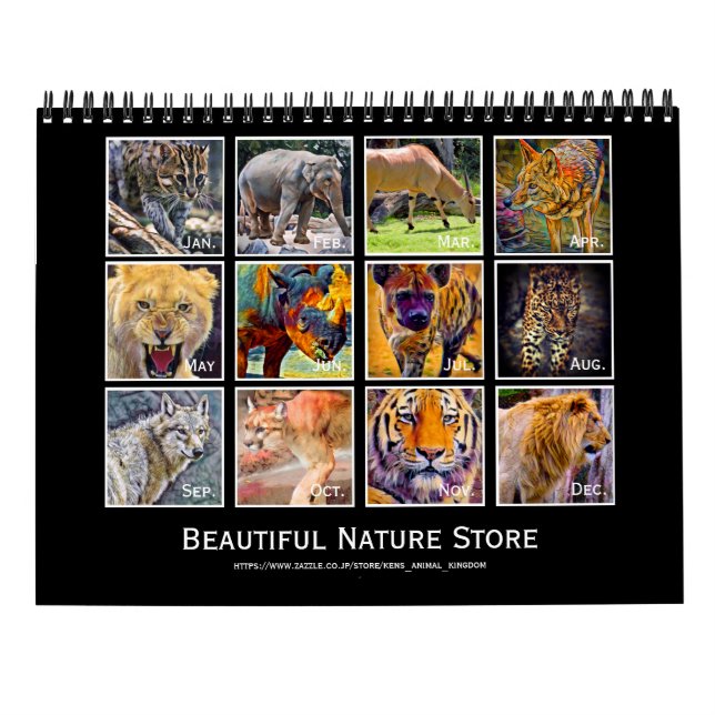 Animals Art Calendar (Type-B) (Back)