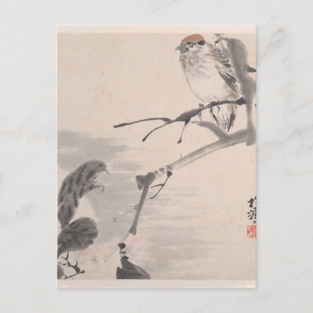 Animals, Flowers and Birds - Ren Yi Postcard (Front)