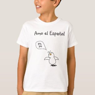 Animals Speak Spanish Too! Merchandise T-Shirt