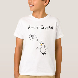 Animals Speak Spanish Too! Merchandise T-Shirt