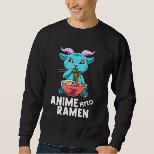 Anime and Ramen Aesthetic Ramen Baphomet Sweatshirt