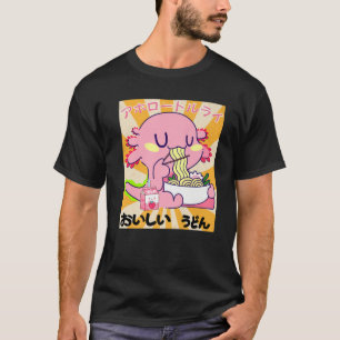 Anime Art For Women Teen Girl Men Vintage Merch An T-Shirt