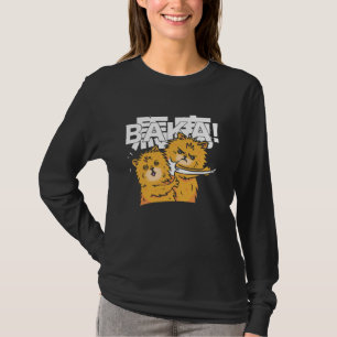 Anime Baka Cat Kawaii Japanese T-Shirt