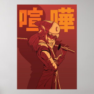 Anime Battle Poster