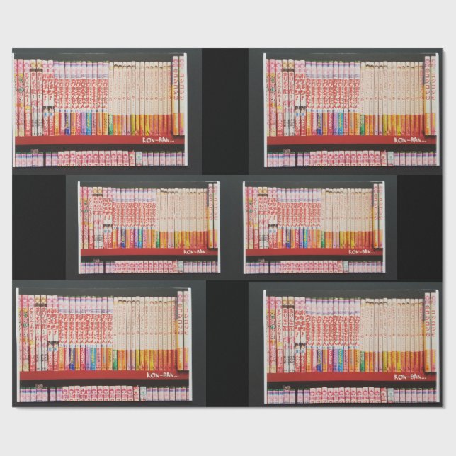 Anime Books Wrapping Paper (Flat)