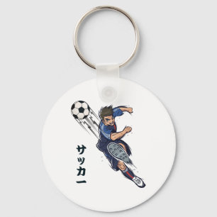 Anime Boy Man Soccer Manga Japanese Key Ring