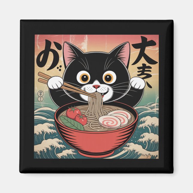 Anime Cat Eating Ramen Funny Japanese Retro Style Magnet (Front)