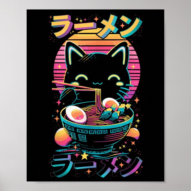 Anime Cat Eating Ramen Japanese Ramen Cat Japan  Poster (Front)