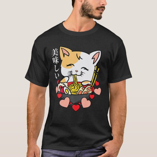 Anime Cat - Ramen - Japanese Culture Art - Manga - T-Shirt (Front)